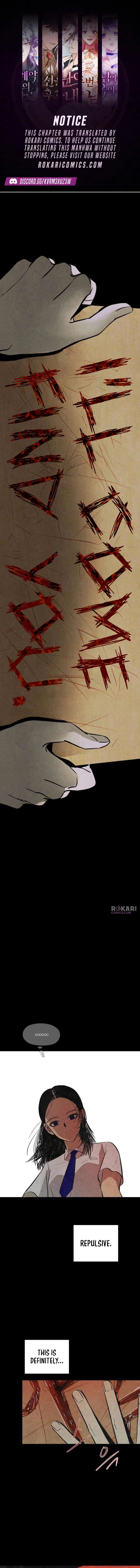 Blind Devotion Chapter 8 page 1 - 