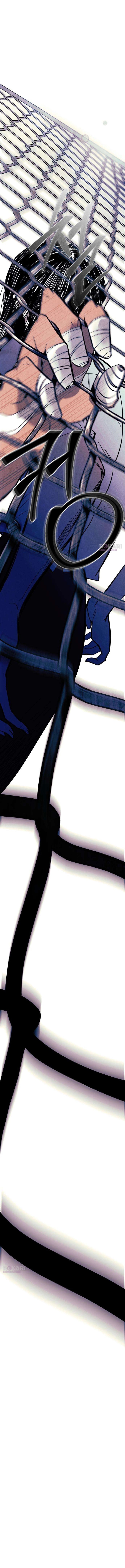 Blind Devotion Chapter 8 page 19 - 