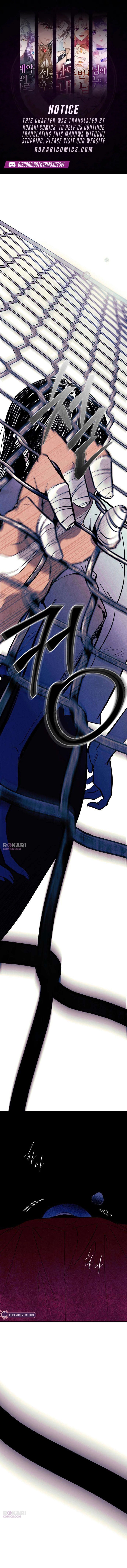 Blind Devotion Chapter 9 page 1 - 