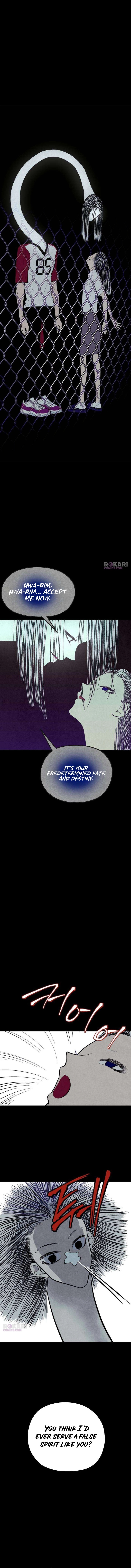 Blind Devotion Chapter 9 page 7 - 