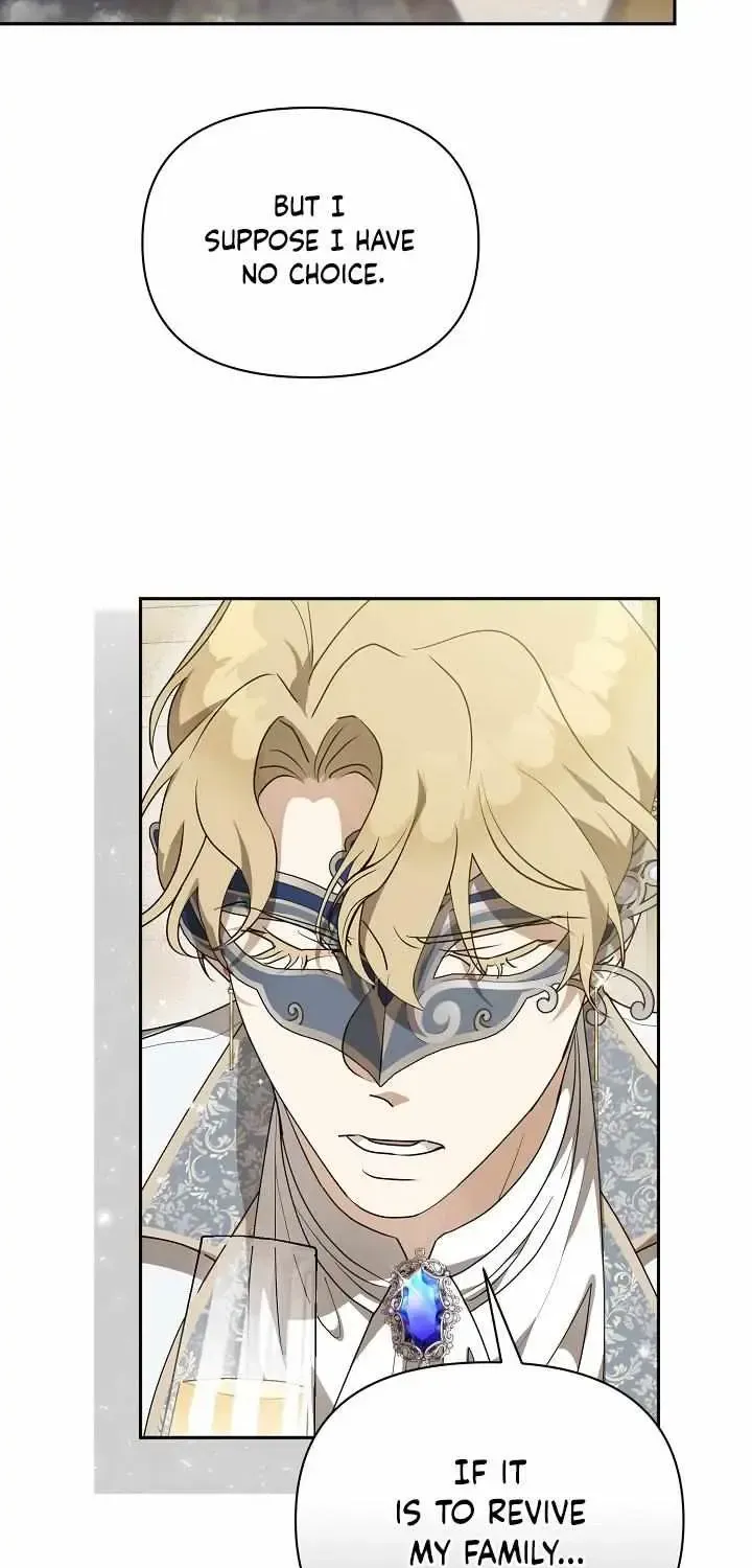 Blind Party Chapter 1.1 page 24 - 