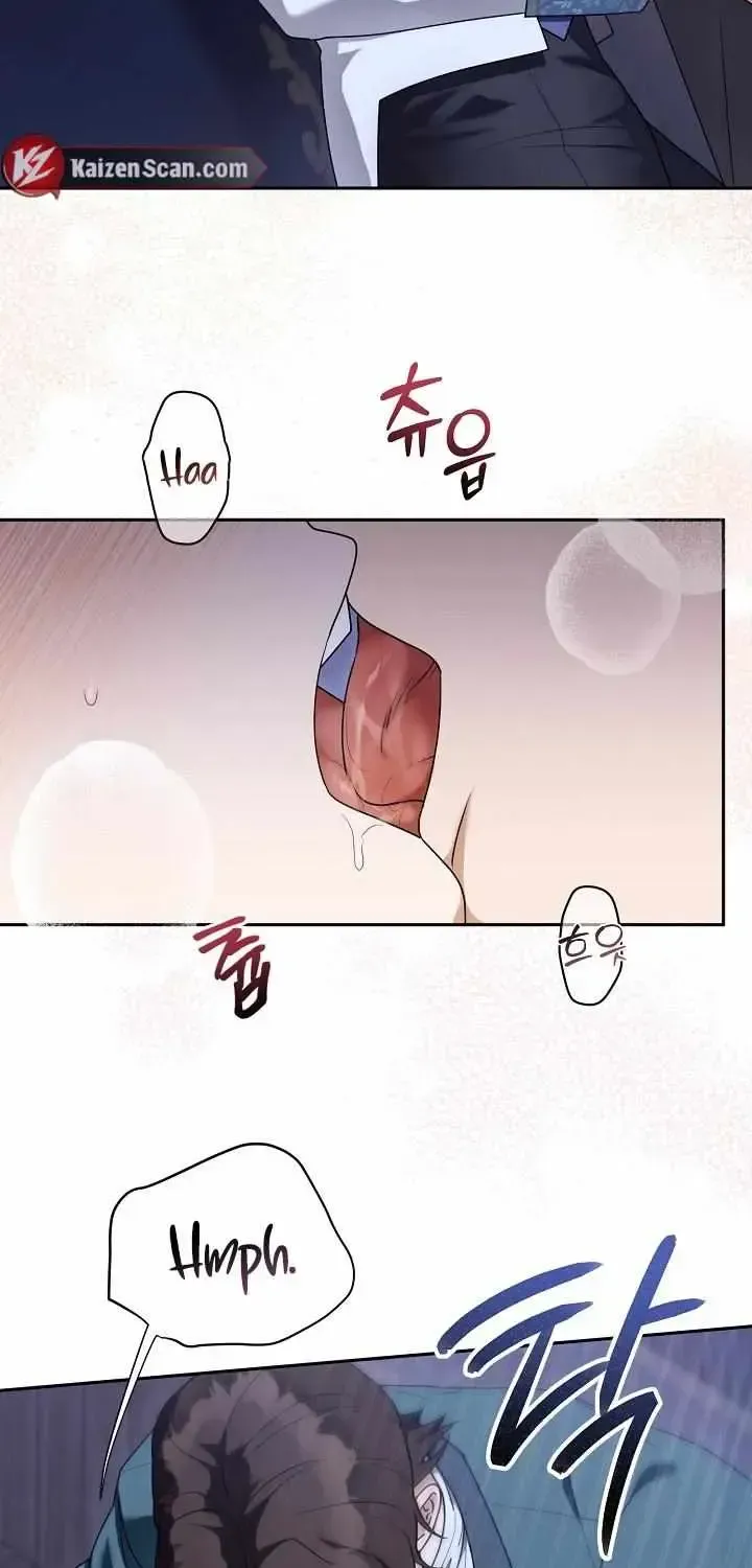 Blind Party Chapter 1.1 page 4 - 