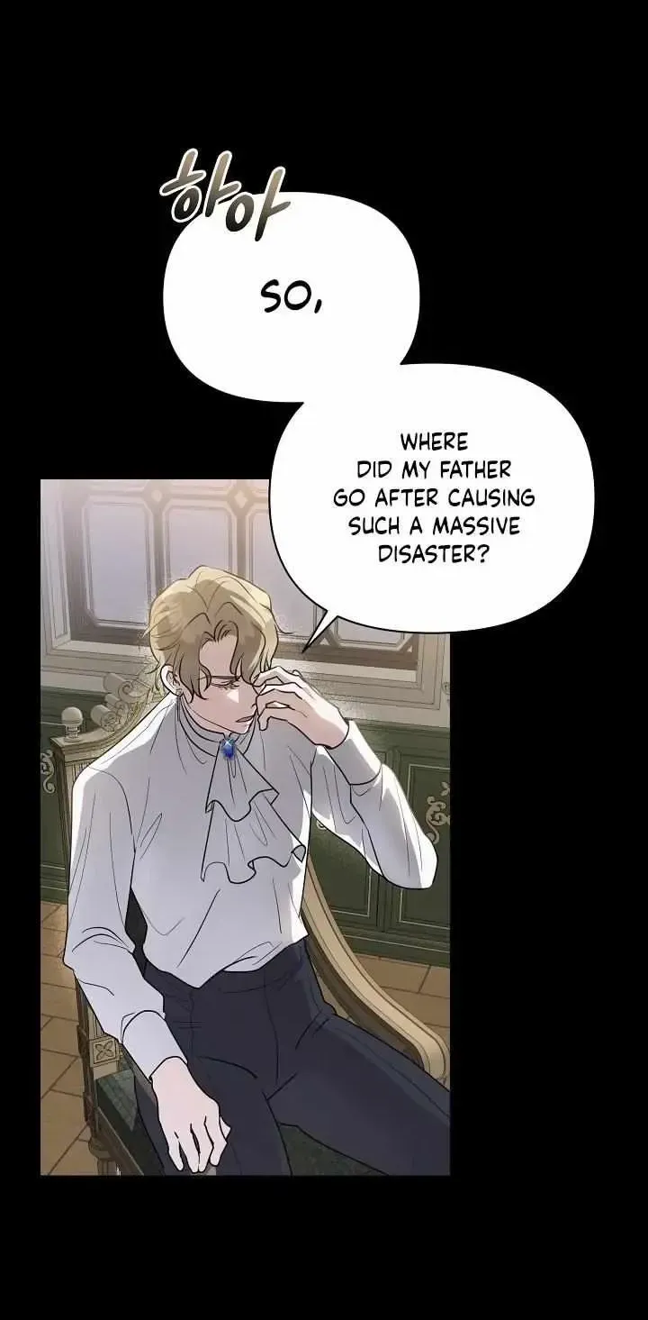 Blind Party Chapter 1.1 page 31 - 