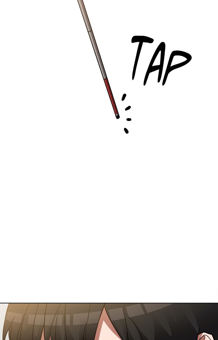 Blind Play Chapter 1 page 3 - 