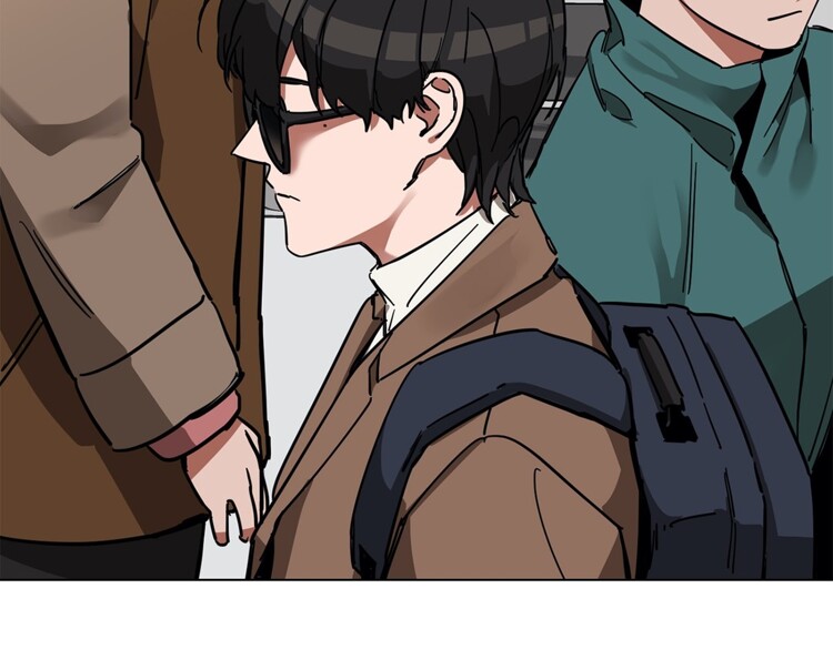Blind Play Chapter 1 page 8 - 