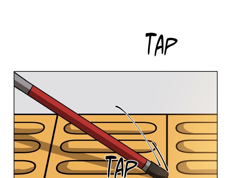 Blind Play Chapter 1 page 9 - 