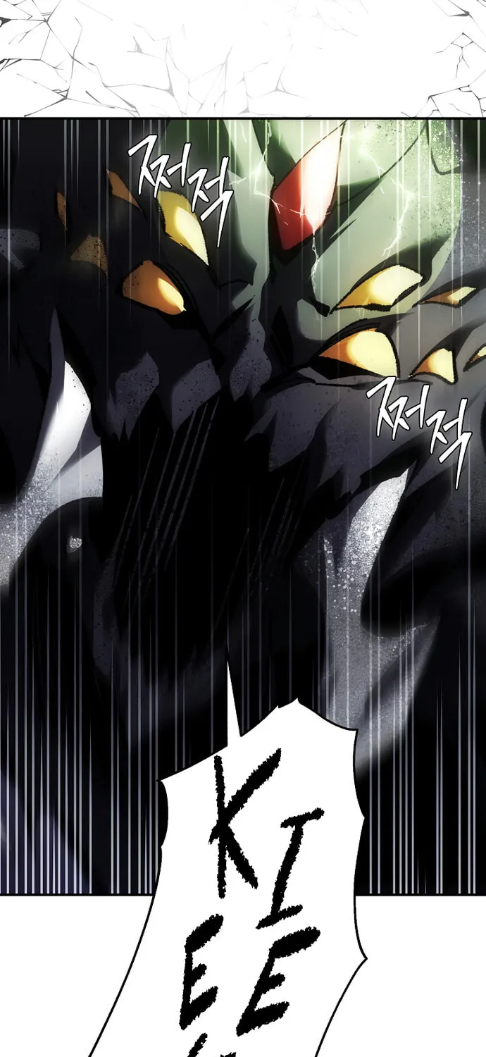 Blink Master of the Magic Academy Chapter 61 page 44 - 