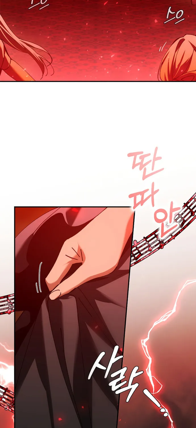 Blink Master of the Magic Academy Chapter 61 page 64 - 