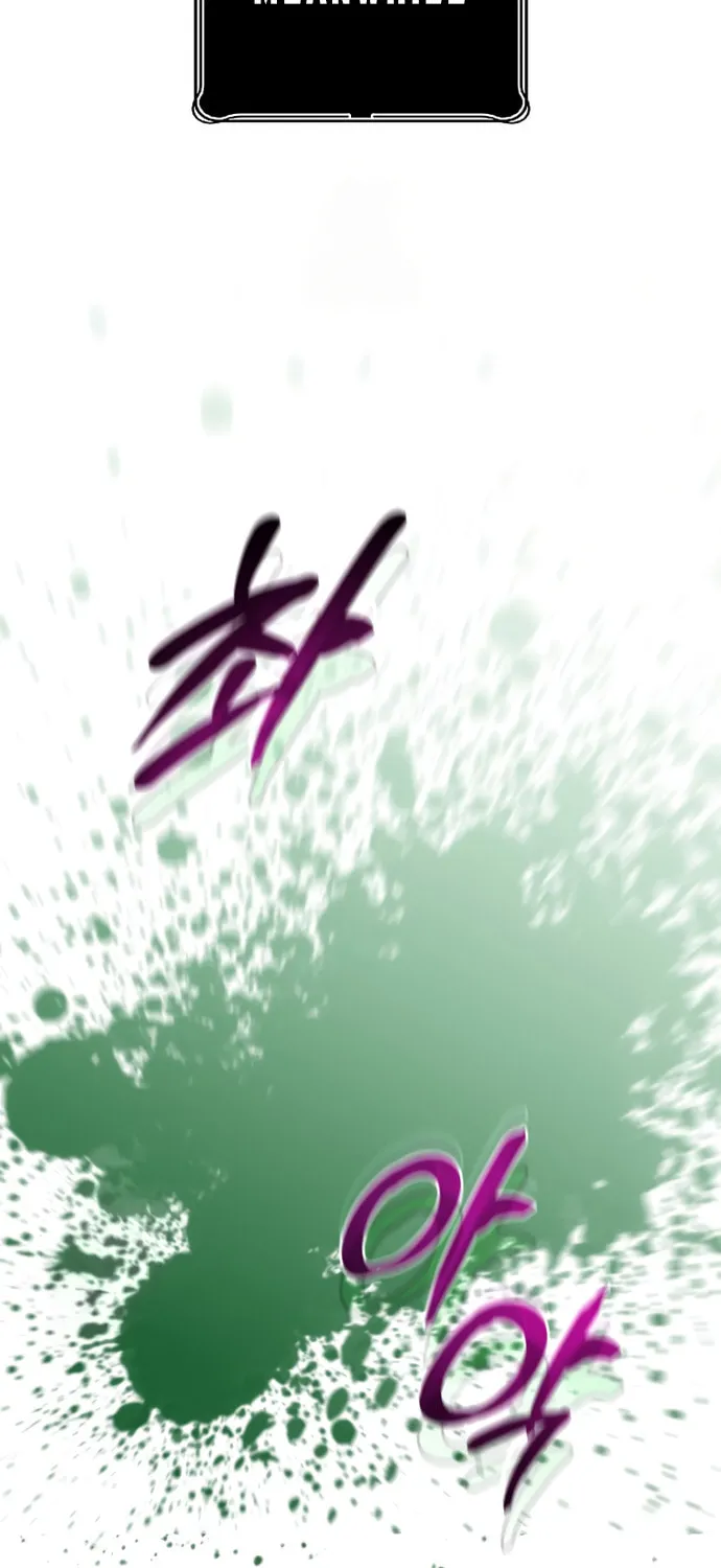 Blink Master of the Magic Academy Chapter 61 page 10 - 
