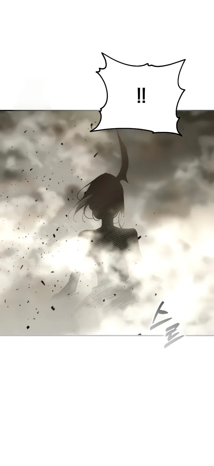 Blink Master of the Magic Academy Chapter 62 page 73 - 