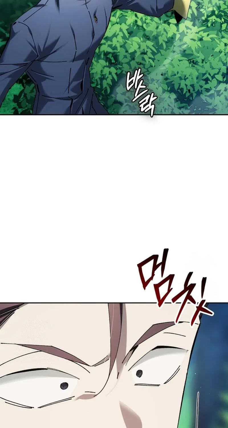 Blink Master of the Magic Academy Chapter 70 page 118 - 