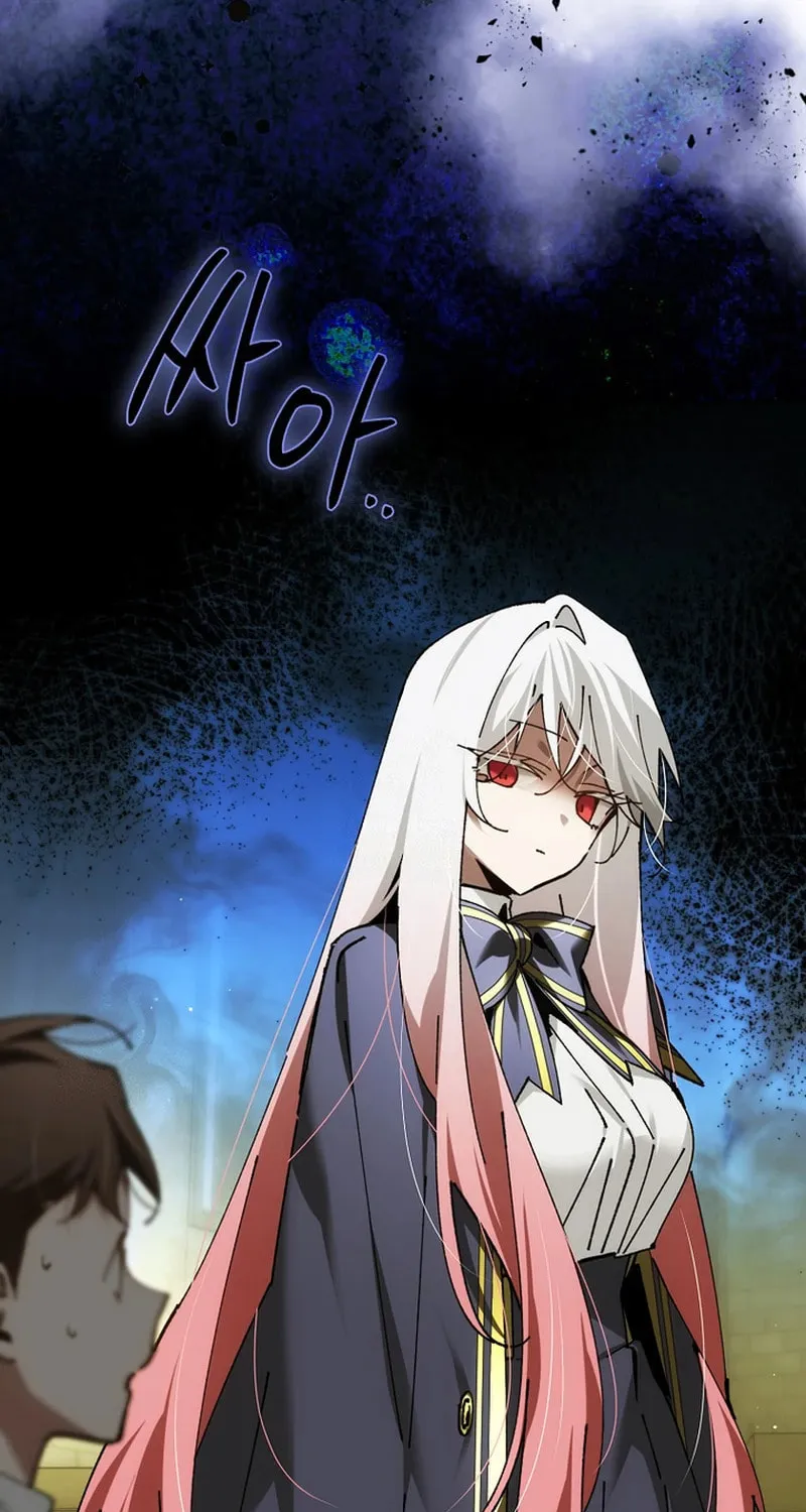 Blink Master of the Magic Academy Chapter 70 page 48 - 