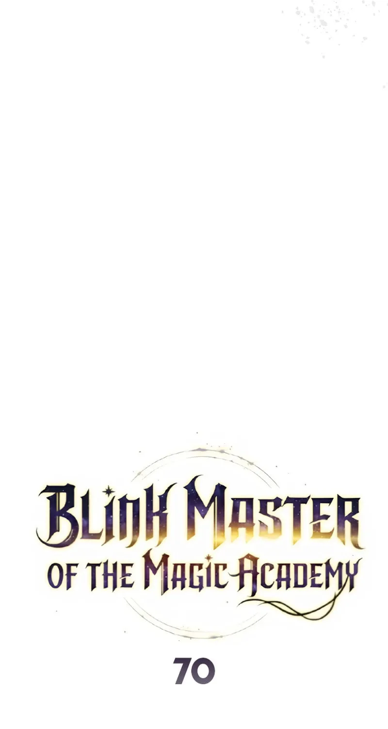 Blink Master of the Magic Academy Chapter 70 page 8 - 