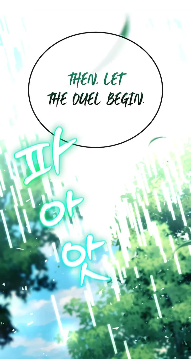 Blink Master of the Magic Academy Chapter 70 page 72 - 
