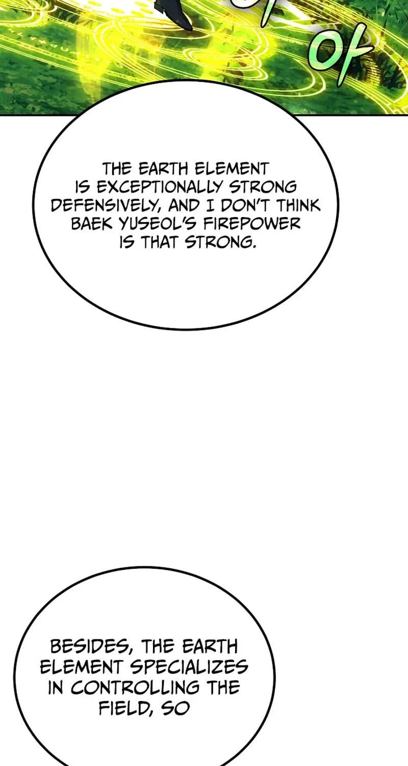 Blink Master of the Magic Academy Chapter 70 page 82 - 