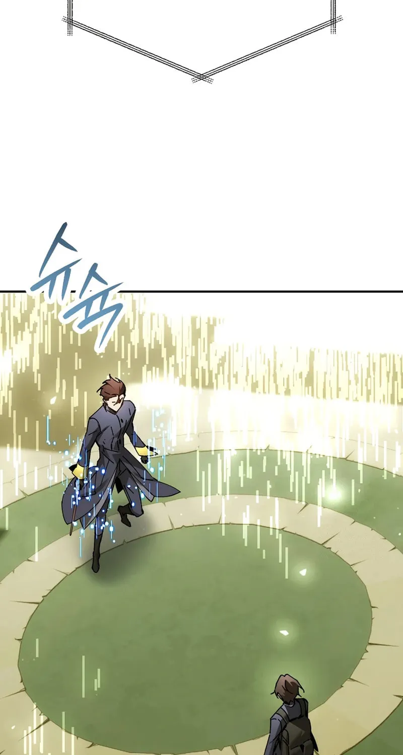 Blink Master of the Magic Academy Chapter 71 page 116 - 