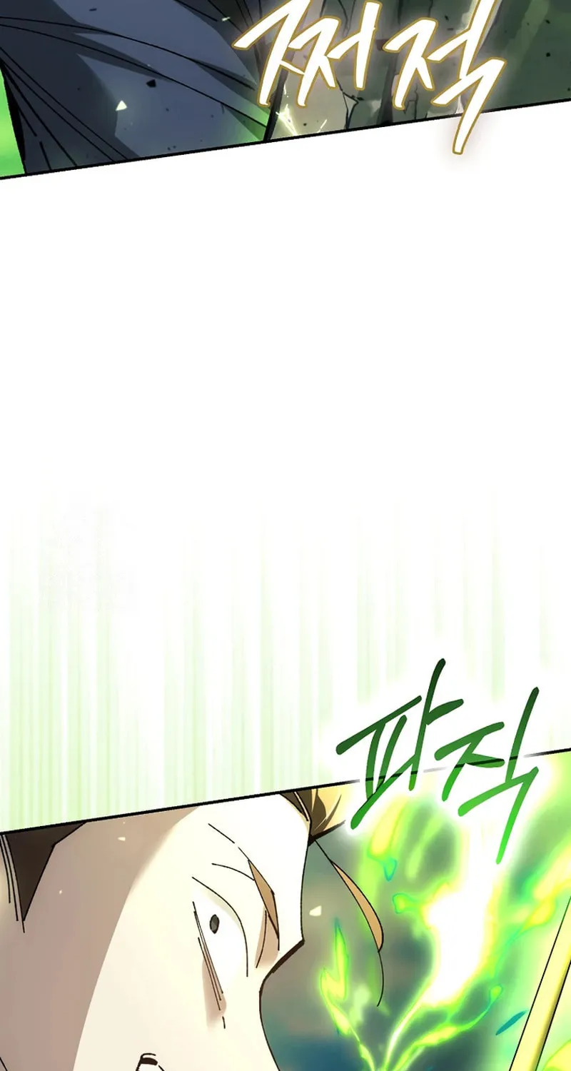 Blink Master of the Magic Academy Chapter 71 page 18 - 