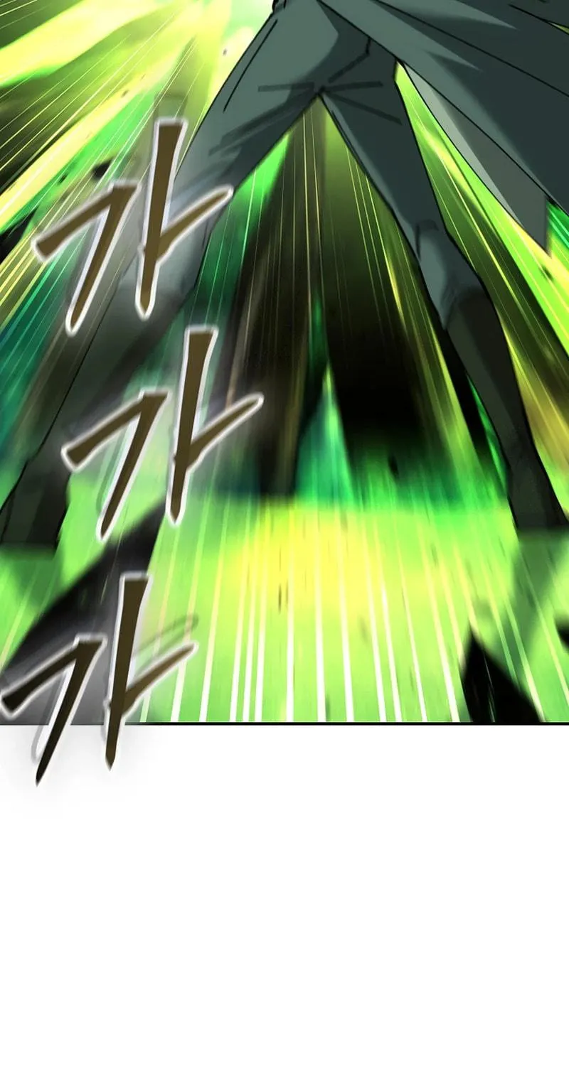Blink Master of the Magic Academy Chapter 71 page 22 - 
