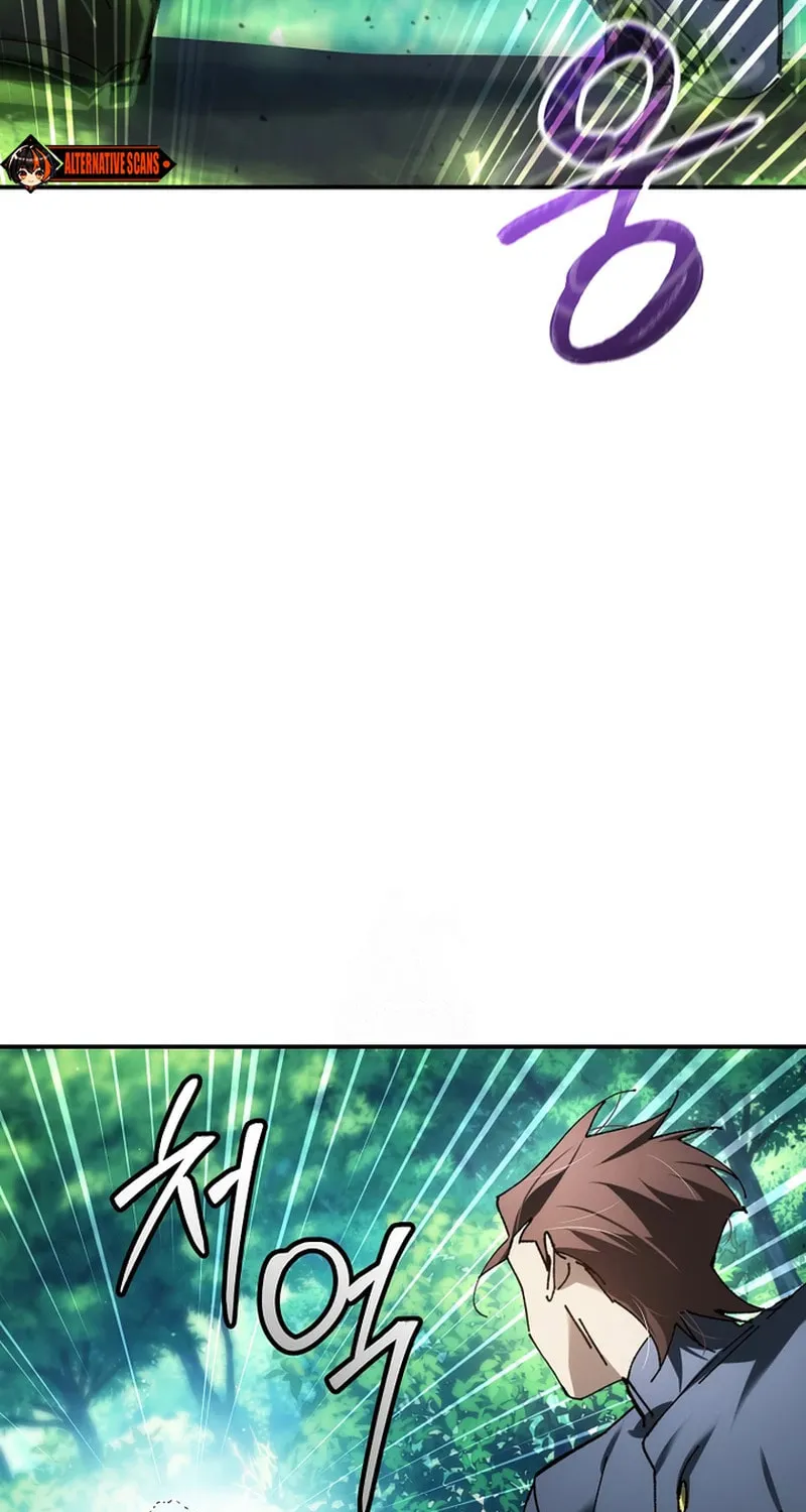 Blink Master of the Magic Academy Chapter 71 page 42 - 