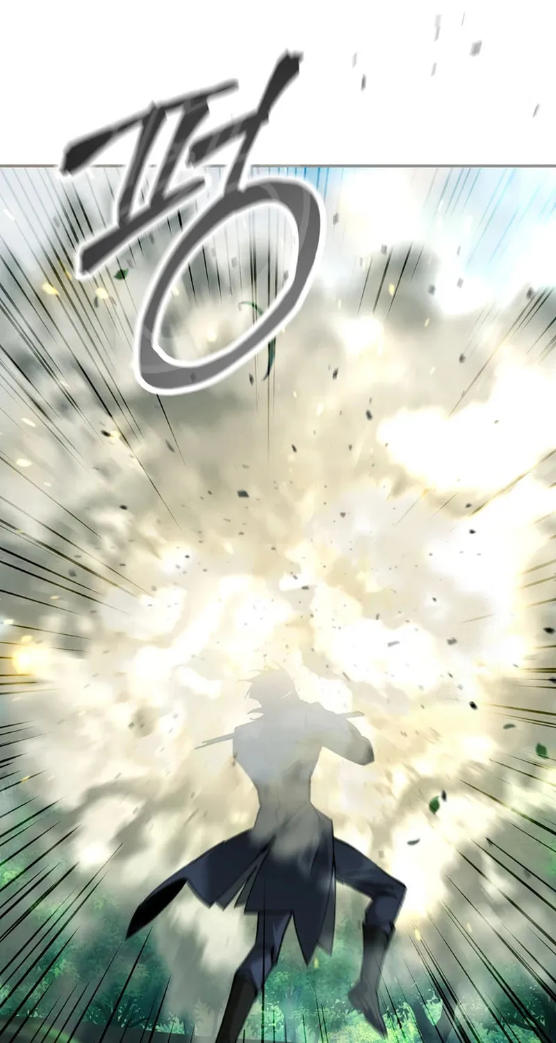 Blink Master of the Magic Academy Chapter 71 page 50 - 