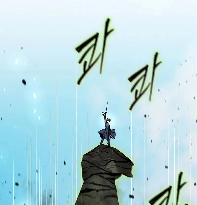 Blink Master of the Magic Academy Chapter 71 page 79 - 