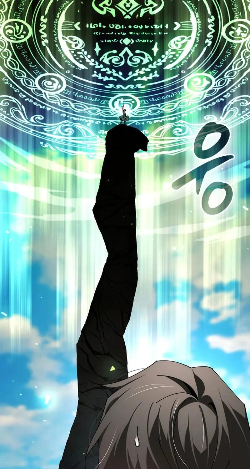 Blink Master of the Magic Academy Chapter 71 page 88 - 