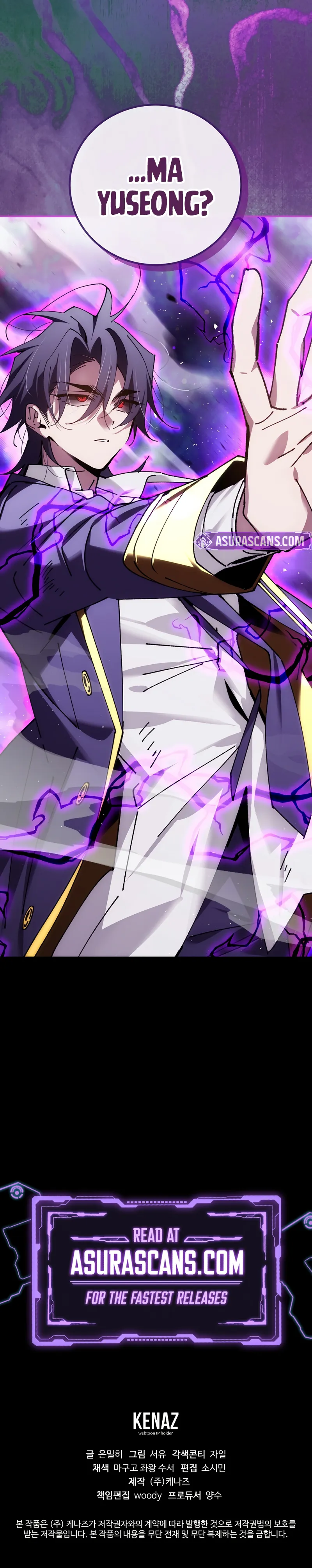 Blink Master of the Magic Academy Chapter 88 page 12 - 