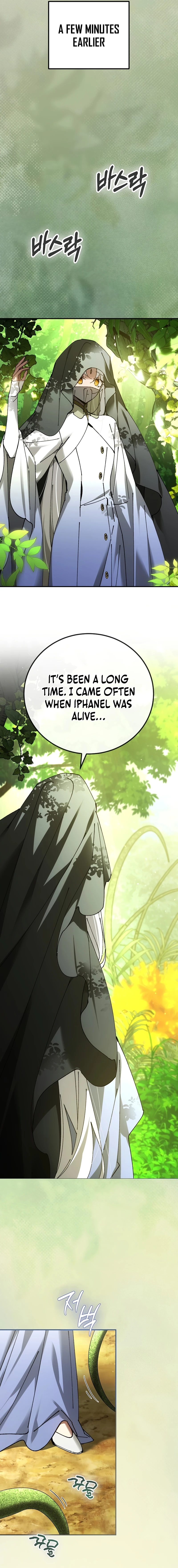 Blink Master of the Magic Academy Chapter 93 page 14 - 