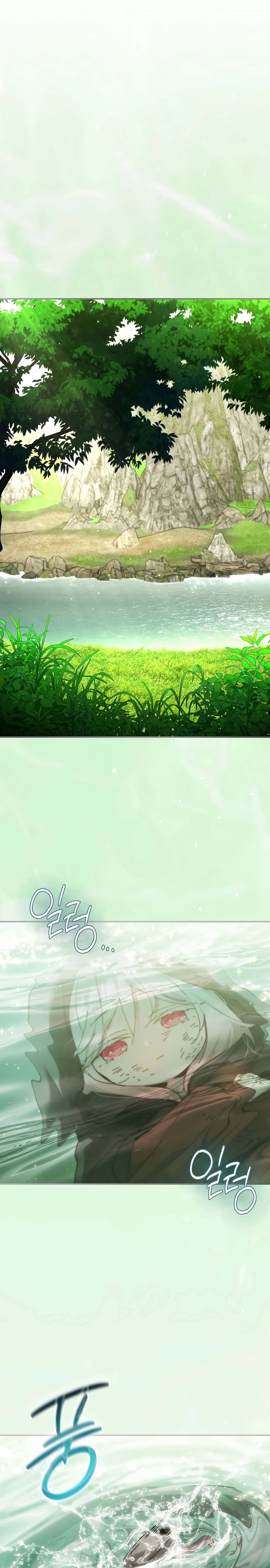 Blink Master of the Magic Academy Chapter 94 page 21 - 