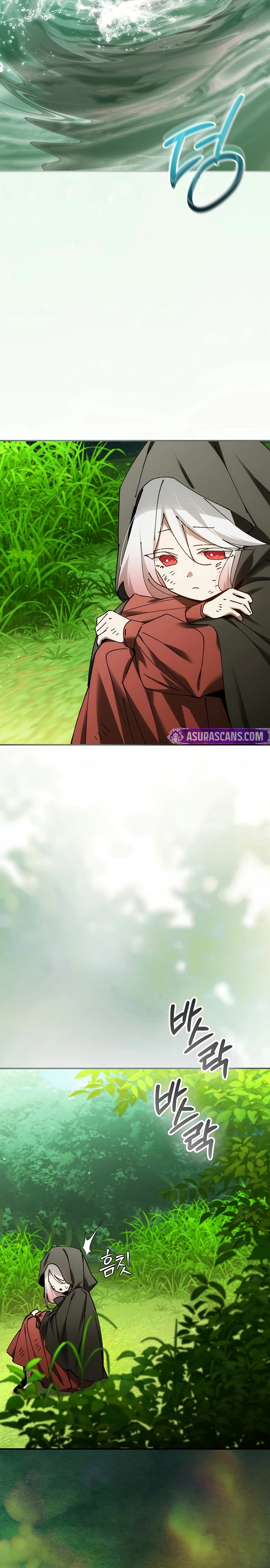Blink Master of the Magic Academy Chapter 94 page 22 - 