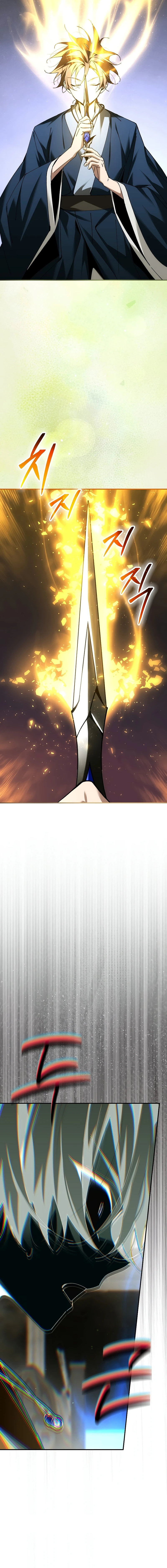 Blink Master of the Magic Academy Chapter 95 page 11 - 