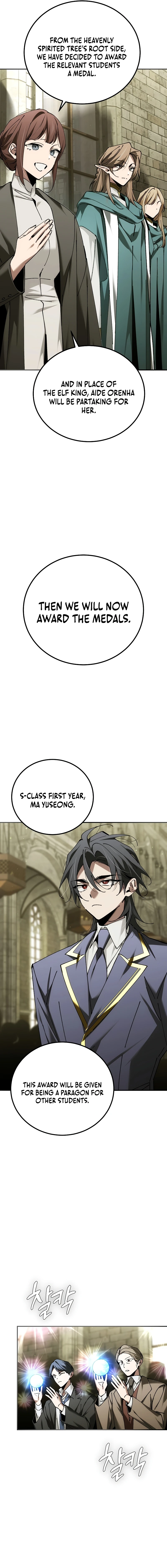 Blink Master of the Magic Academy Chapter 95 page 21 - 