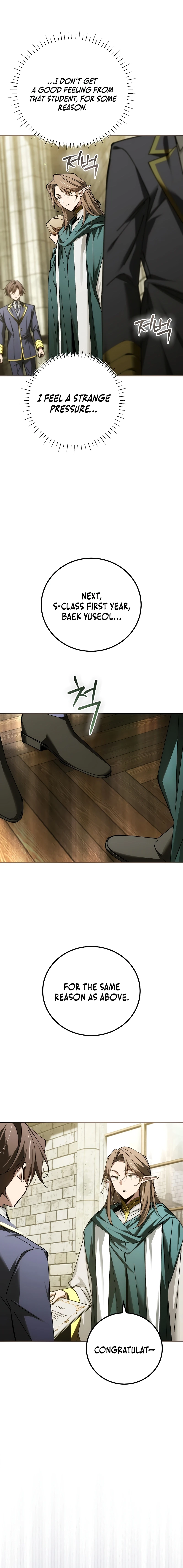 Blink Master of the Magic Academy Chapter 95 page 23 - 