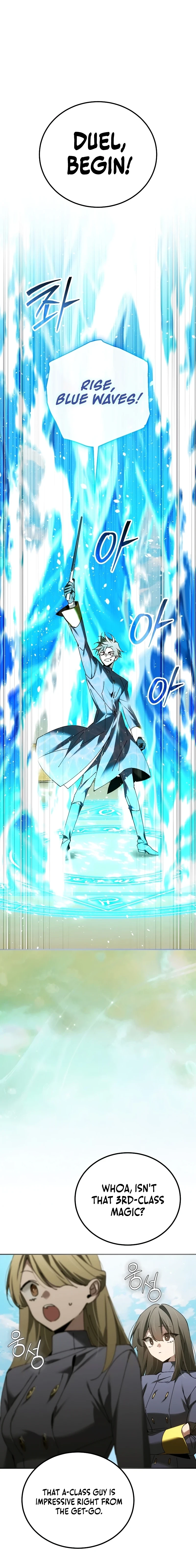 Blink Master of the Magic Academy Chapter 97 page 7 - 