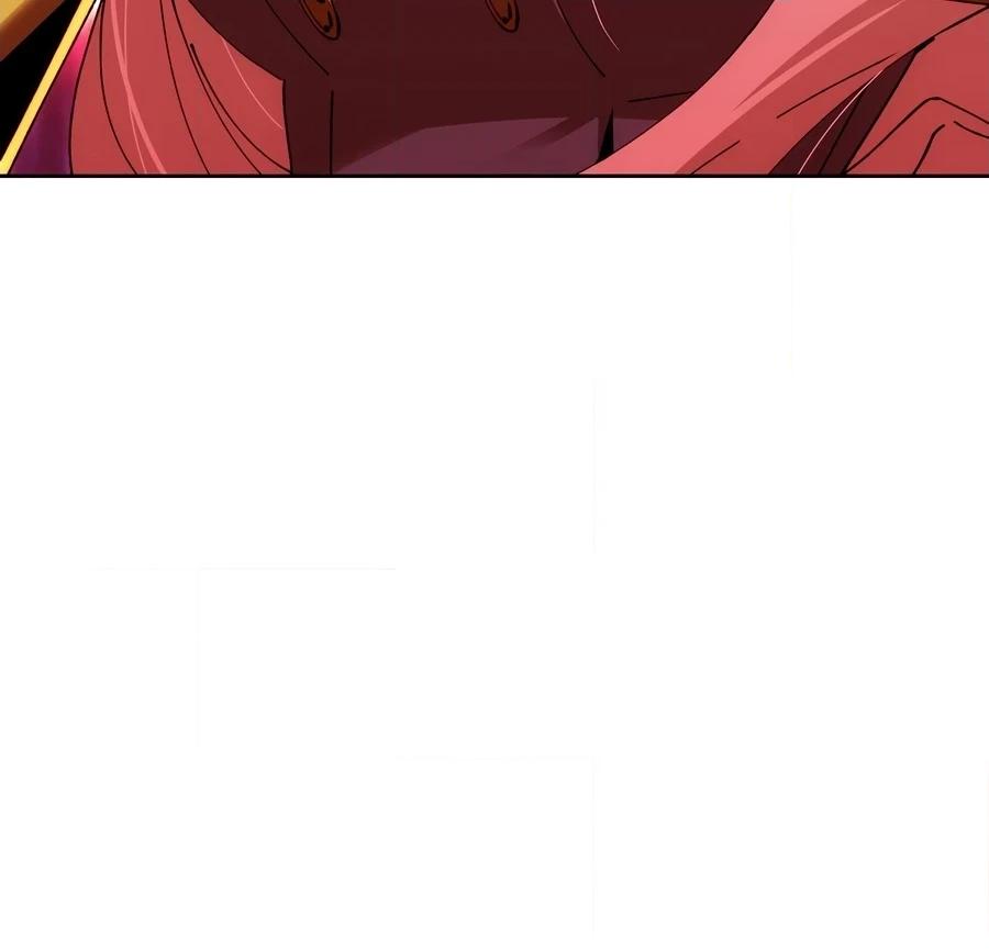 Blink Master of the Magic Academy Chapter 99 page 4 - 
