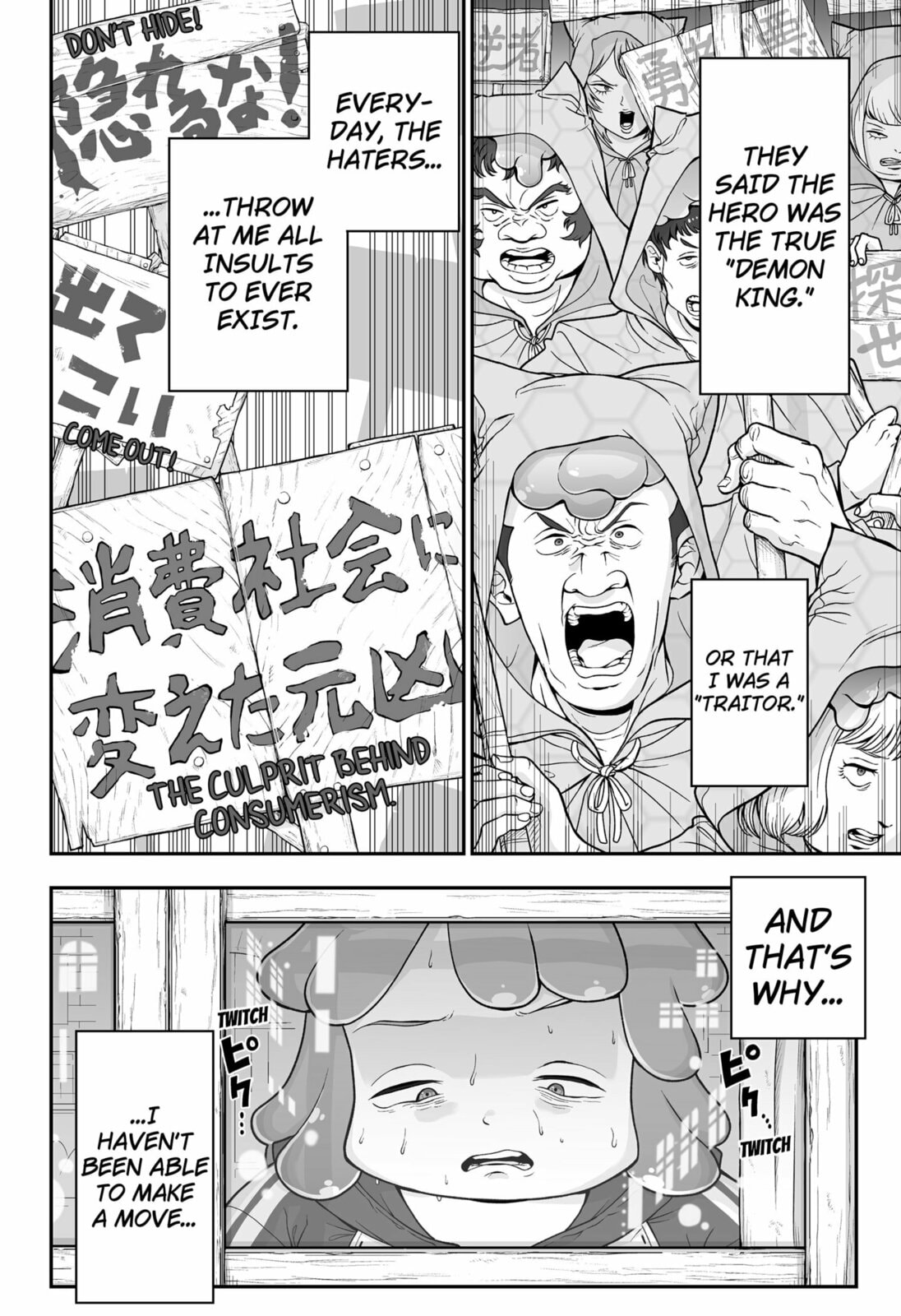 Blobtopia Chapter 1 page 22 - 