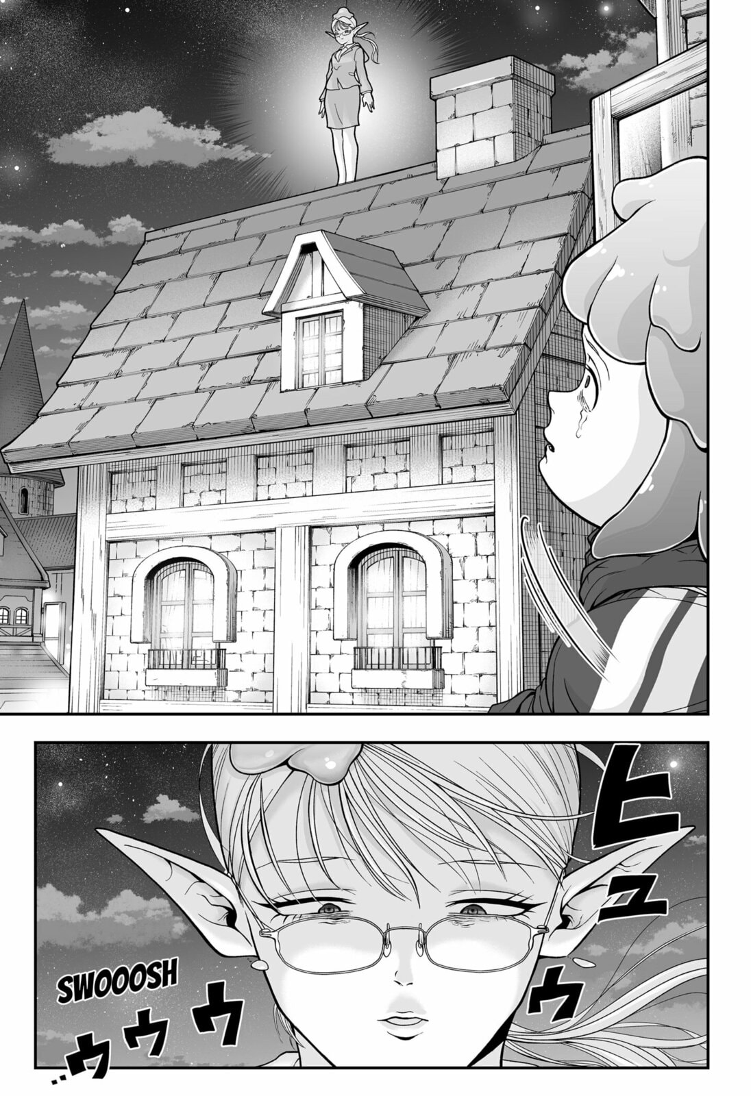 Blobtopia Chapter 1 page 49 - 