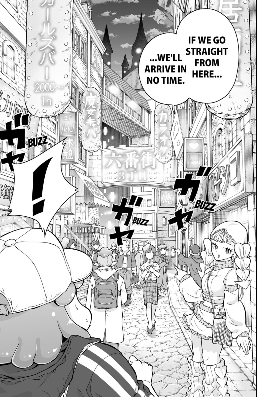 Blobtopia Chapter 2 page 17 - 