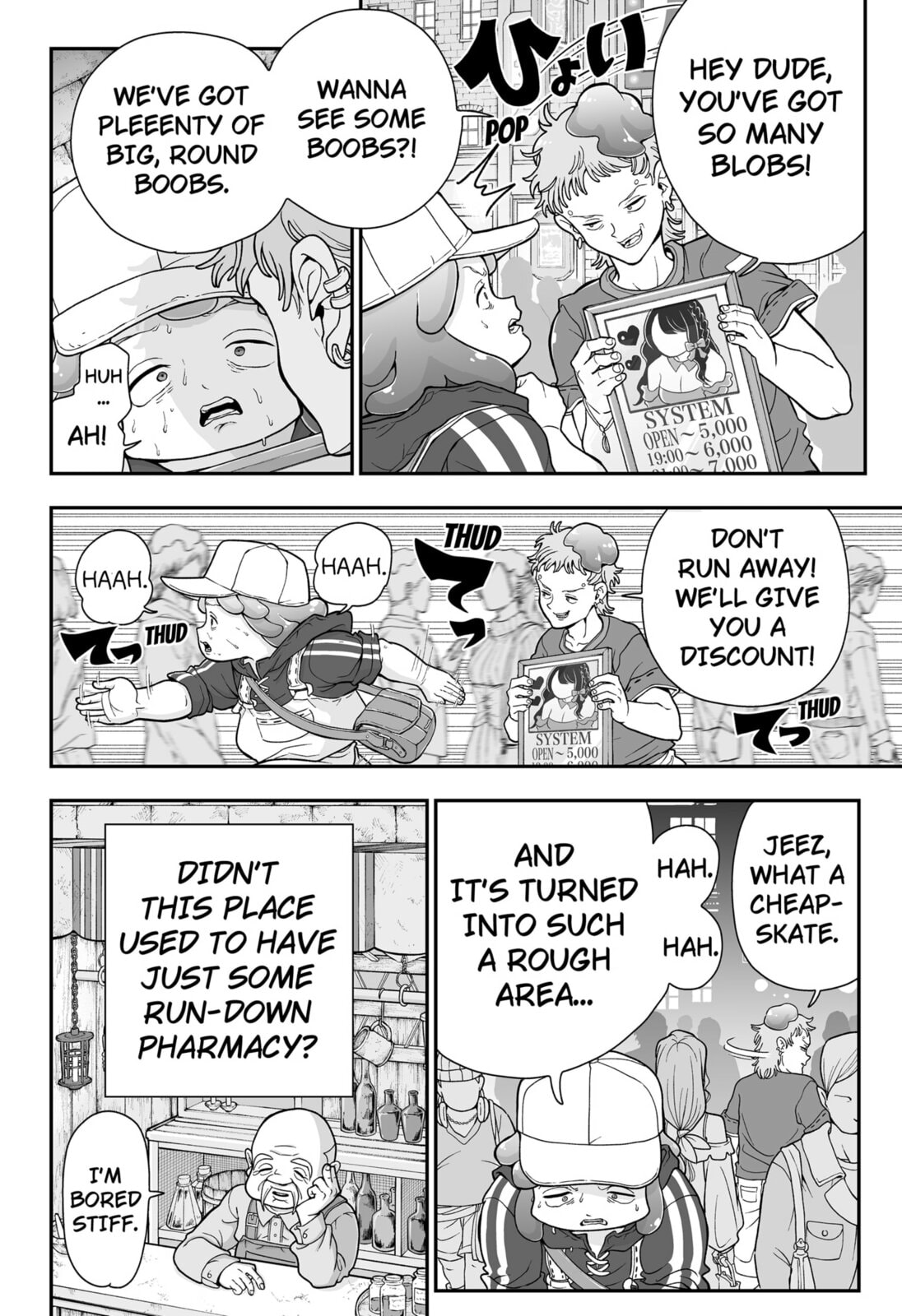 Blobtopia Chapter 2 page 20 - 
