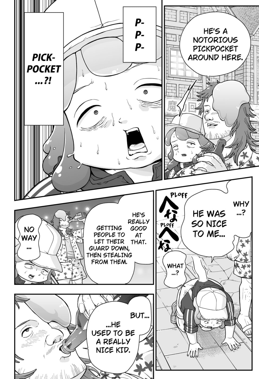 Blobtopia Chapter 2 page 32 - 