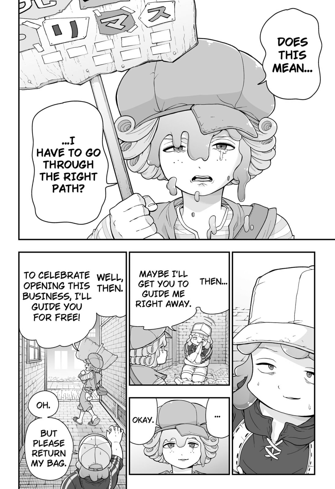 Blobtopia Chapter 2 page 44 - 