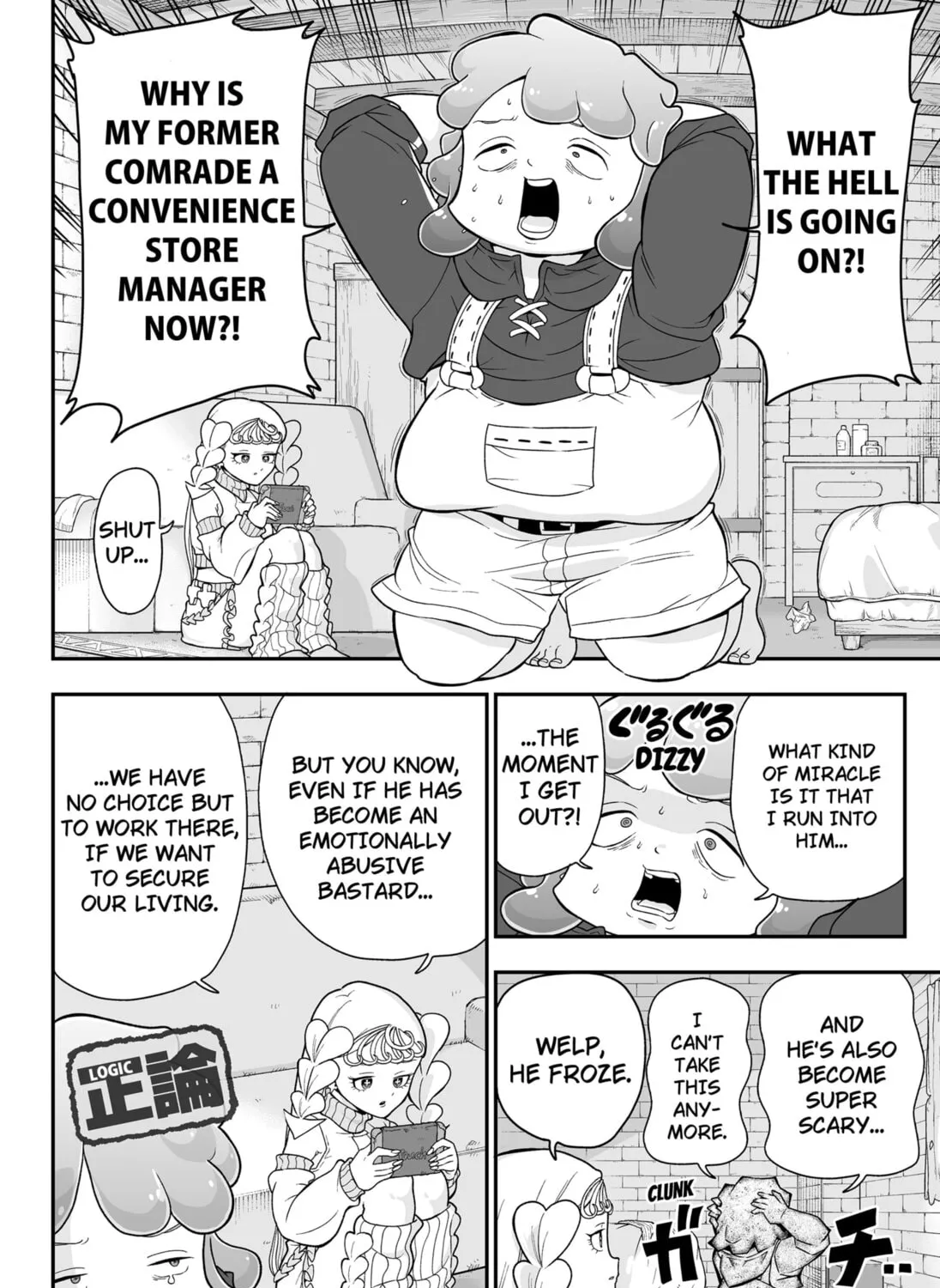 Blobtopia Chapter 4 page 15 - 