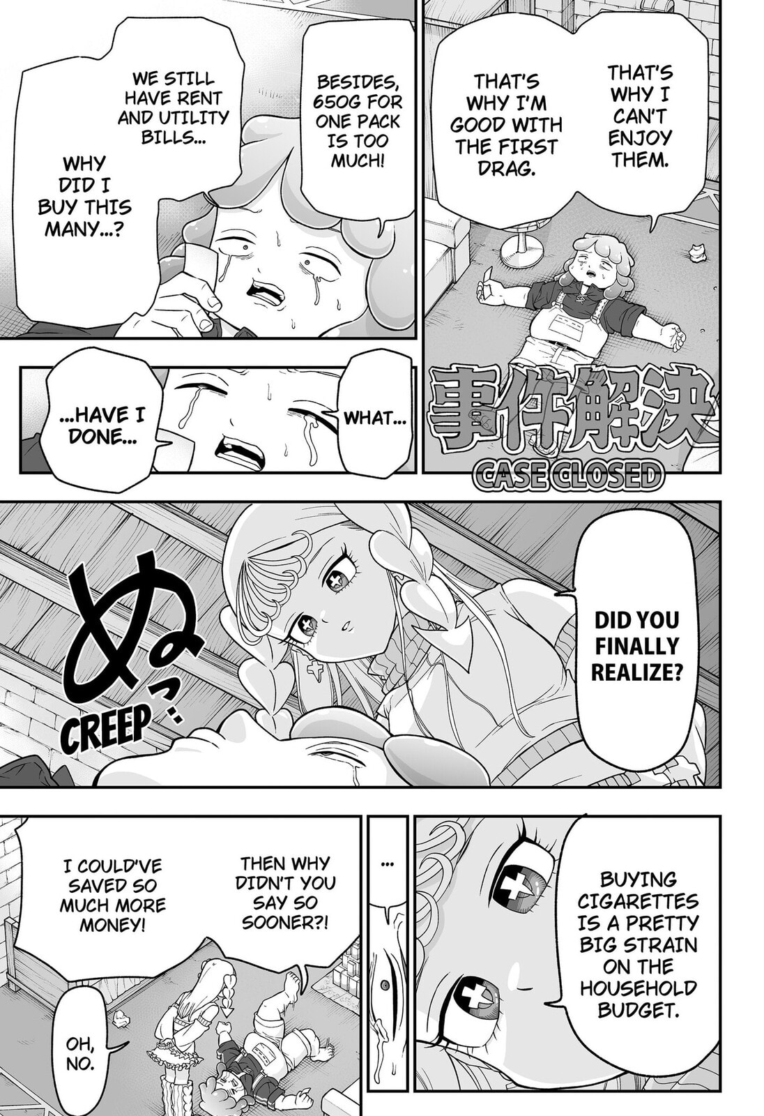 Blobtopia Chapter 6 page 15 - 