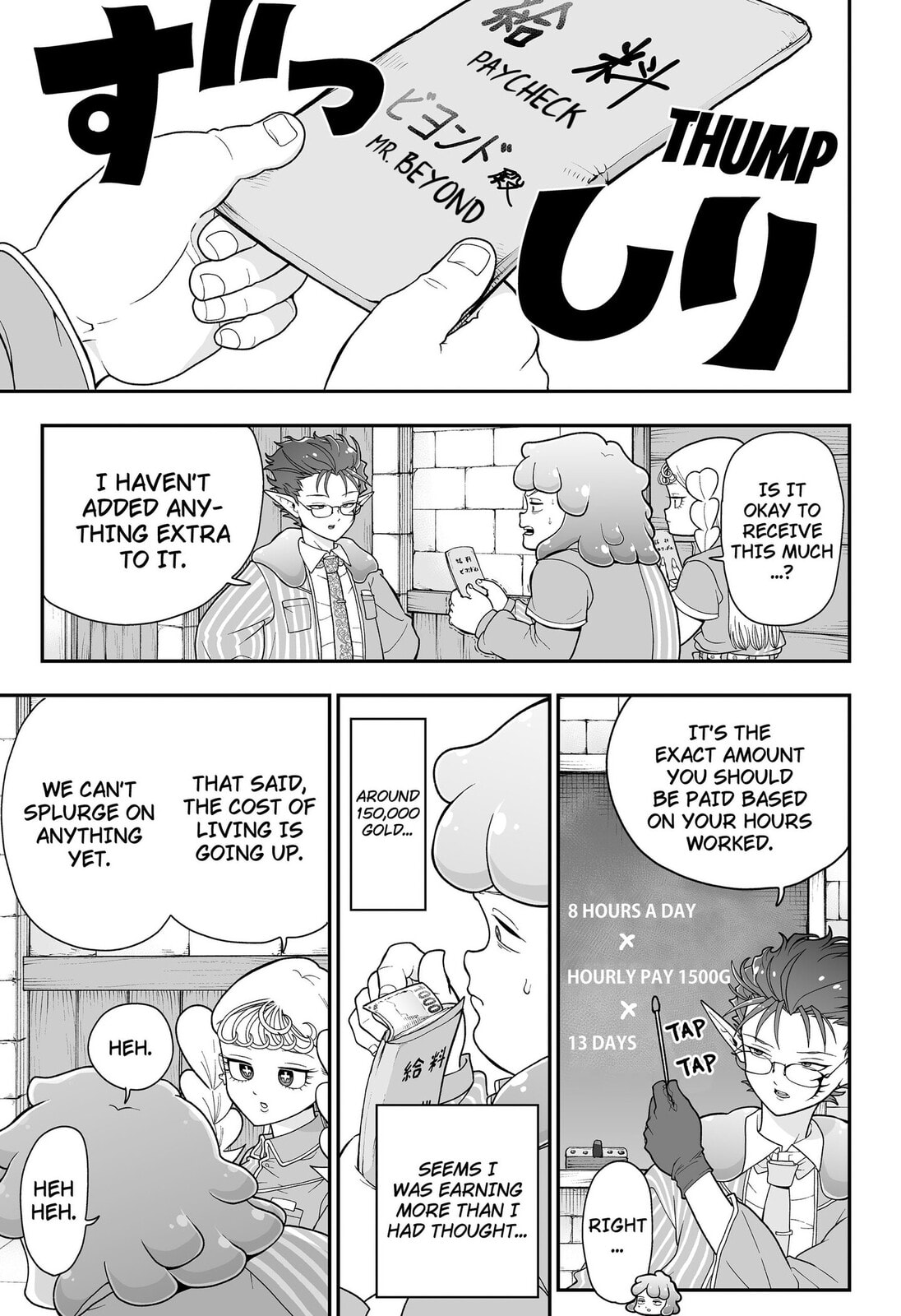 Blobtopia Chapter 6 page 3 - 