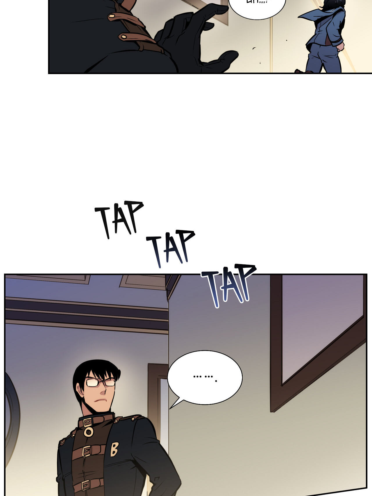 Blood Bank Chapter 23 page 13 - 