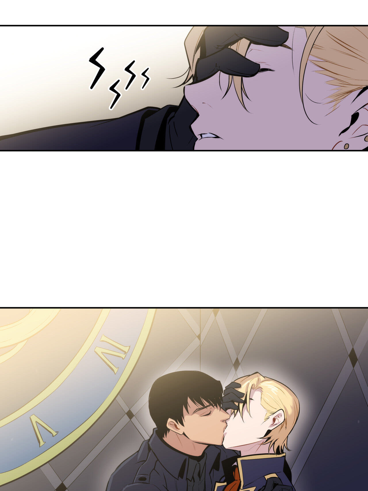 Blood Bank Chapter 27 page 47 - 