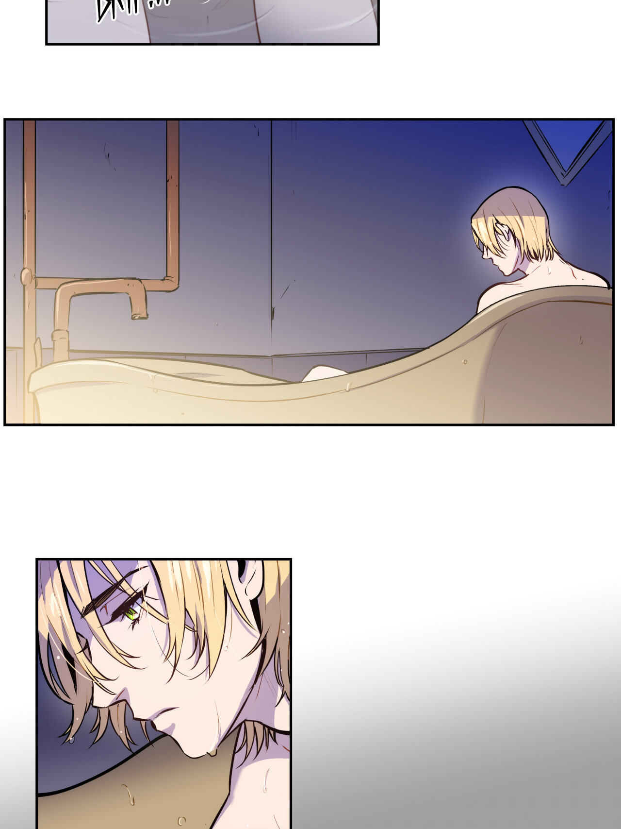 Blood Bank Chapter 31 page 20 - 