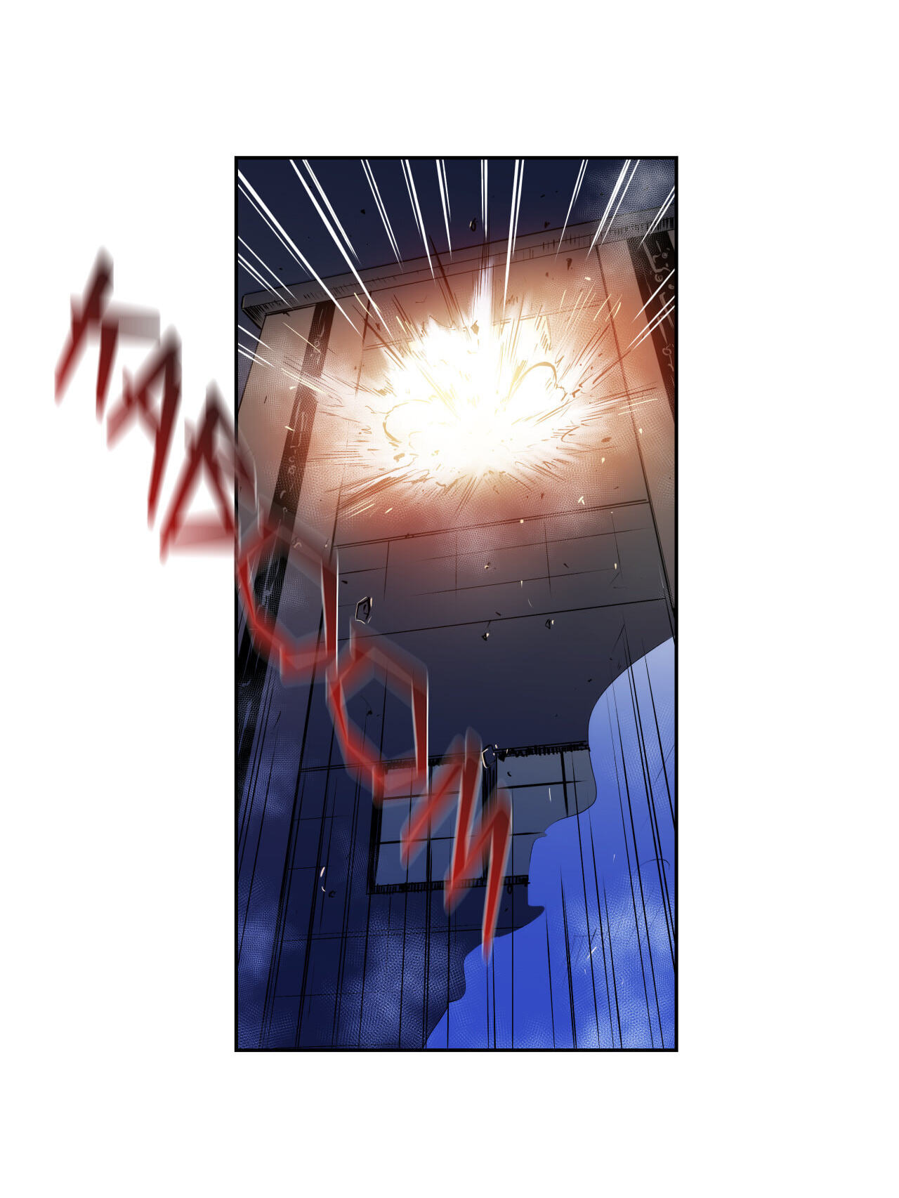 Blood Bank Chapter 34 page 28 - 