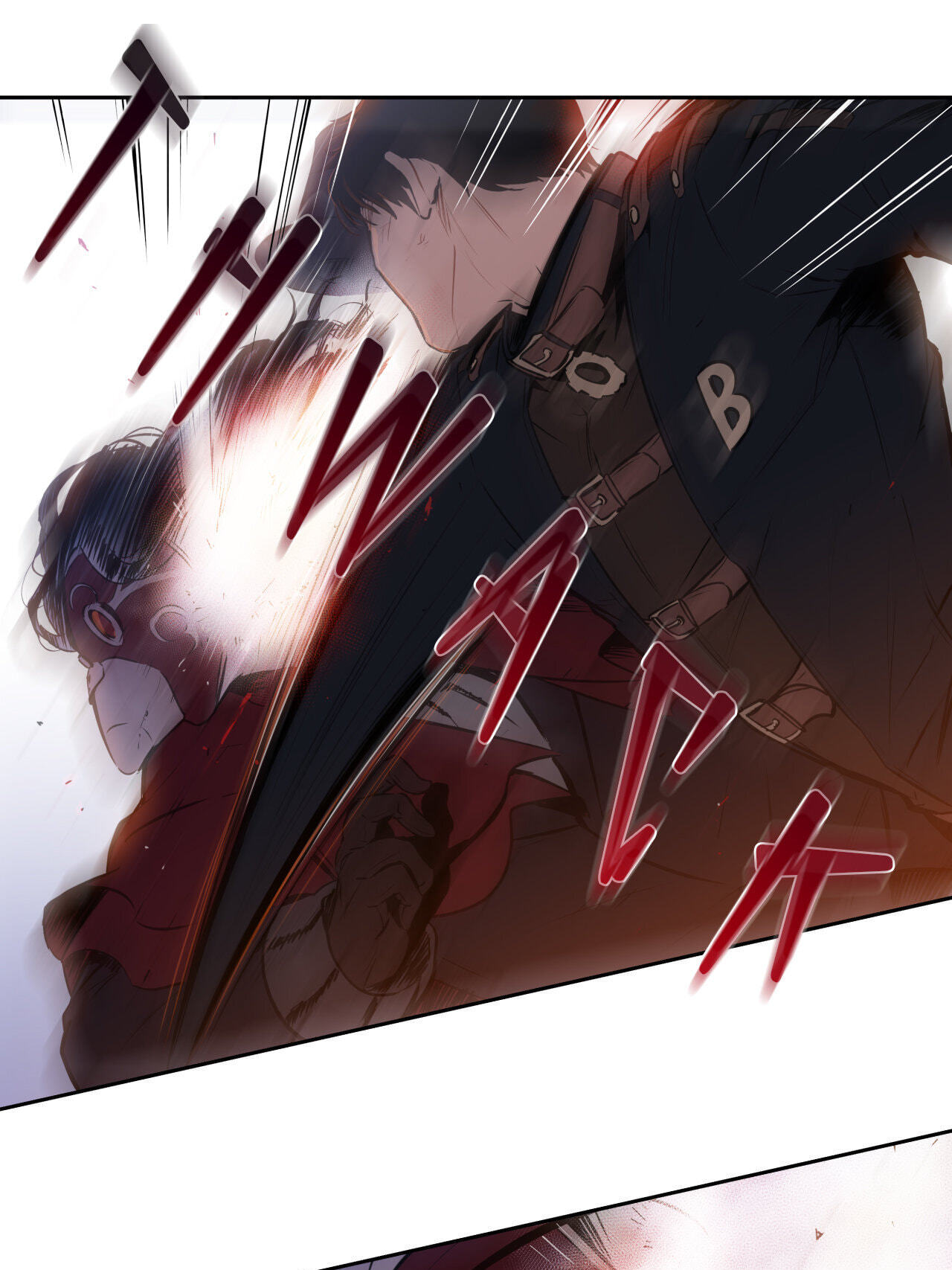 Blood Bank Chapter 35 page 11 - 