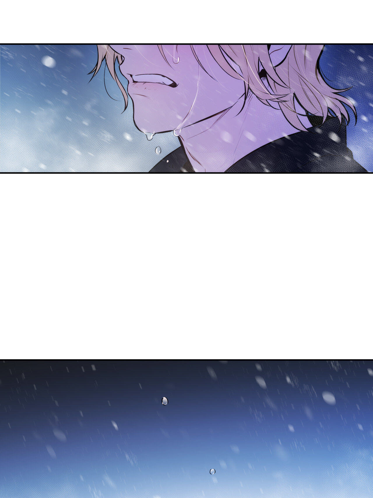 Blood Bank Chapter 38 page 41 - 